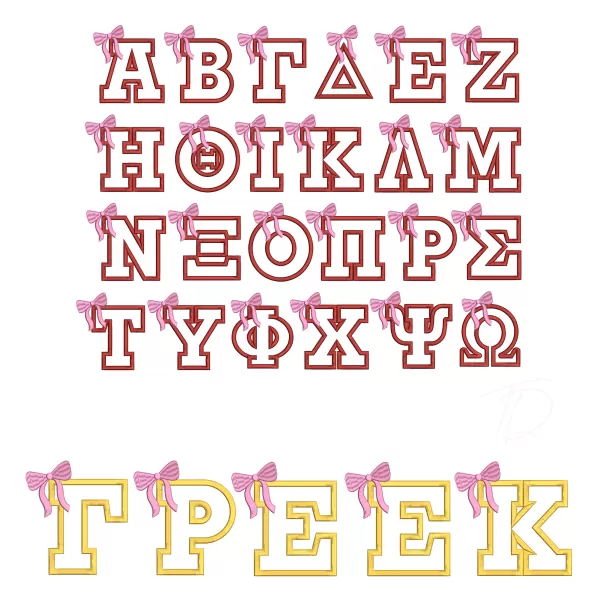 7730-GreekApp